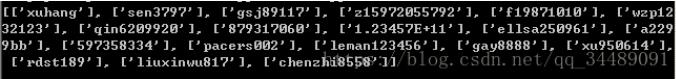 python读取TXT每行,并存到LIST
