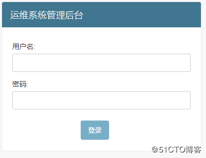 python3+django2开发一个简单的人员管理系统过程详解