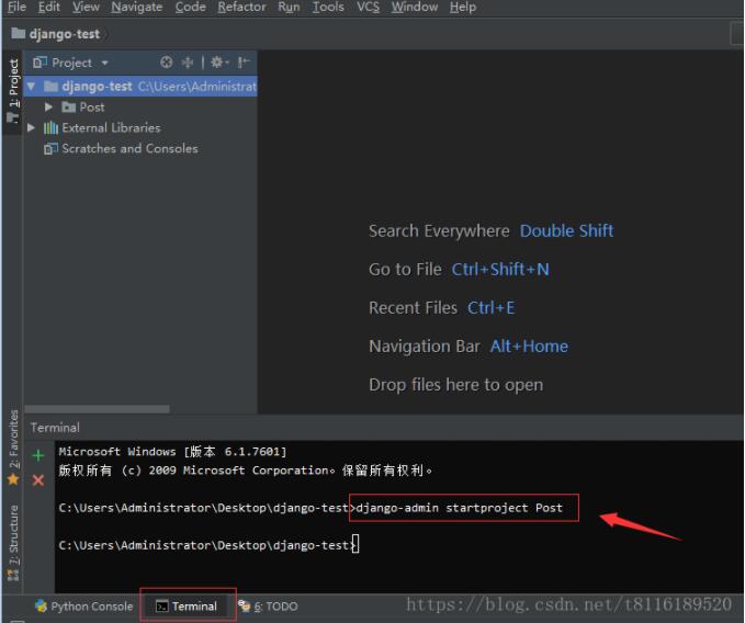 django开发post接口简单案例,获取参数值的方法