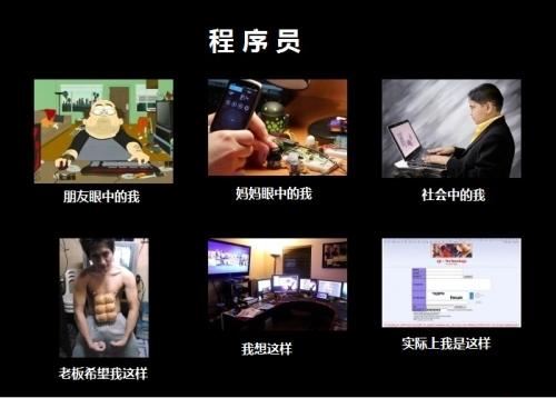 使用Python制作一个打字训练小工具