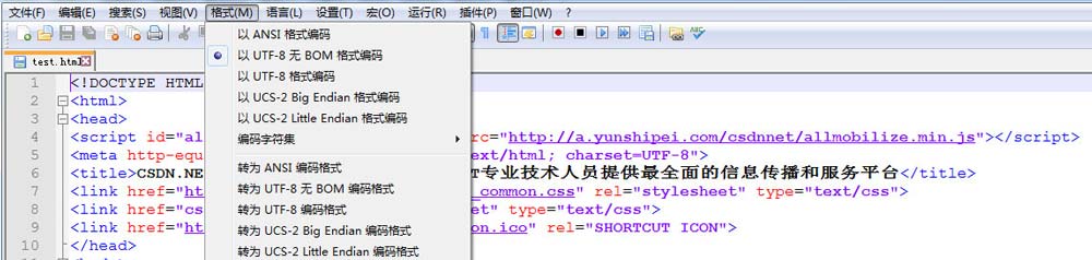 python抓取并保存html页面时乱码问题的解决方法