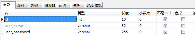 python+mysql实现个人论文管理系统