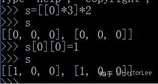 解决Python二维数组赋值问题