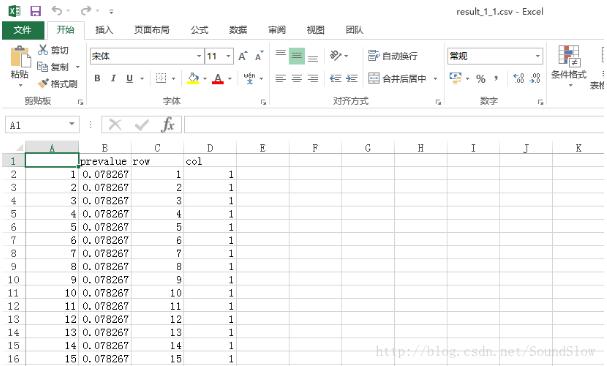 python实现csv格式文件转为asc格式文件的方法