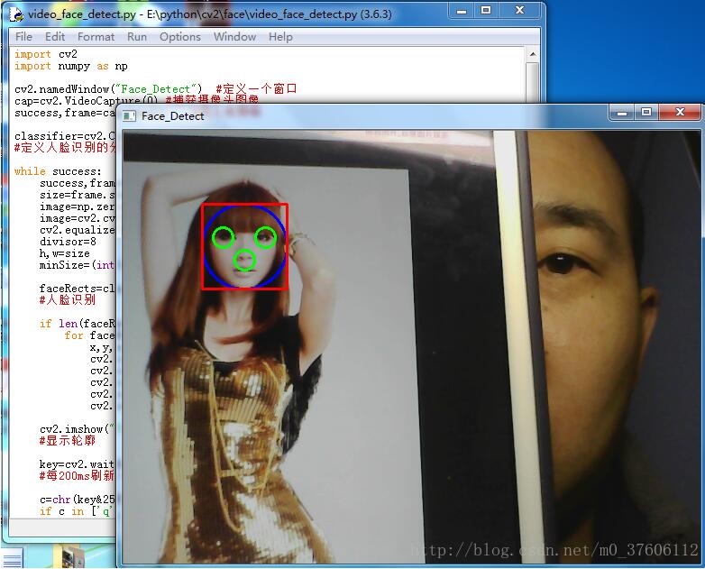 python3.6.3+opencv3.3.0实现动态人脸捕获
