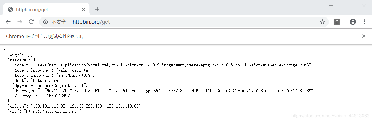 Python爬虫使用代理IP的实现