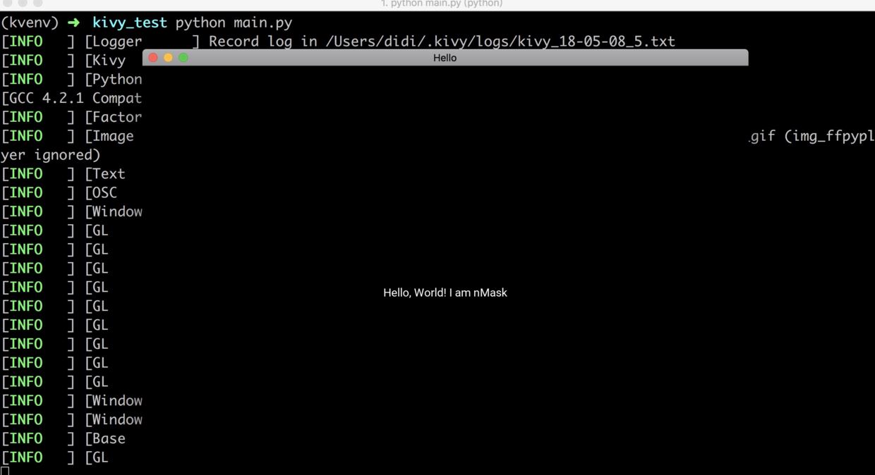 利用python开发app实战的方法