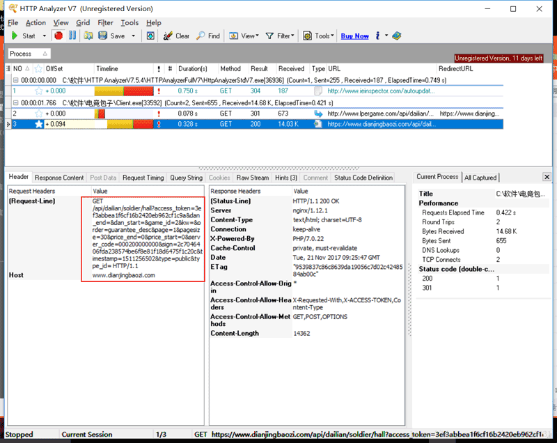 Python3实现的爬虫爬取数据并存入mysql数据库操作示例