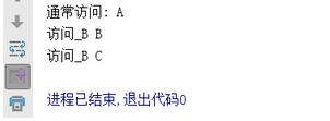 轻松掌握python设计模式之访问者模式