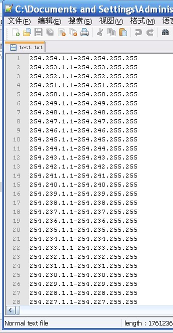 python生成IP段的方法