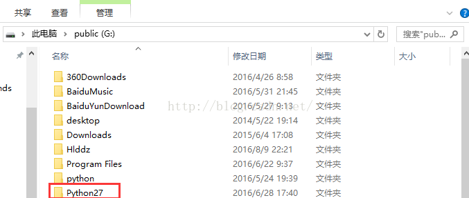 python中pip的安装与使用教程