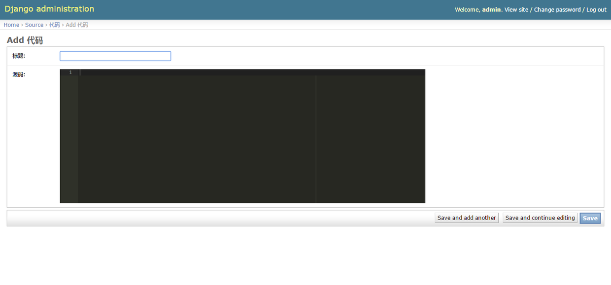 Python中Django 后台自定义表单控件