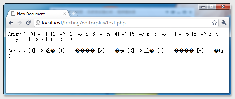 PHP字符编码问题之GB2312 VS UTF-8解决方法