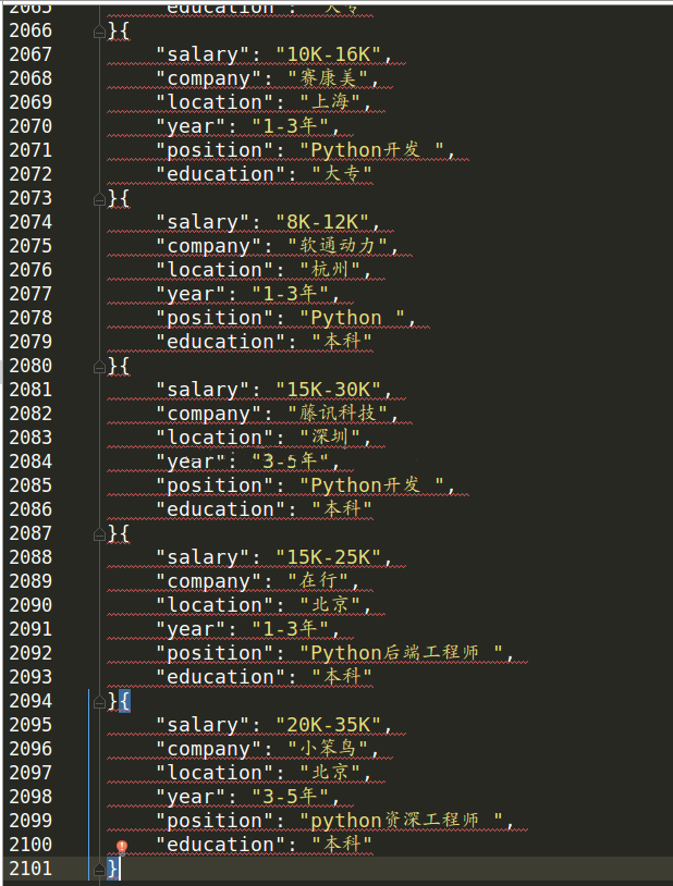 Scrapy框架爬取Boss直聘网Python职位信息的源码