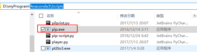 Python3.6 Schedule模块定时任务(实例讲解)