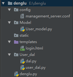 Flask框架通过Flask_login实现用户登录功能示例