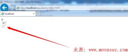 php代码审计比较有意思的例子