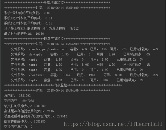 详解用Python实现自动化监控远程服务器