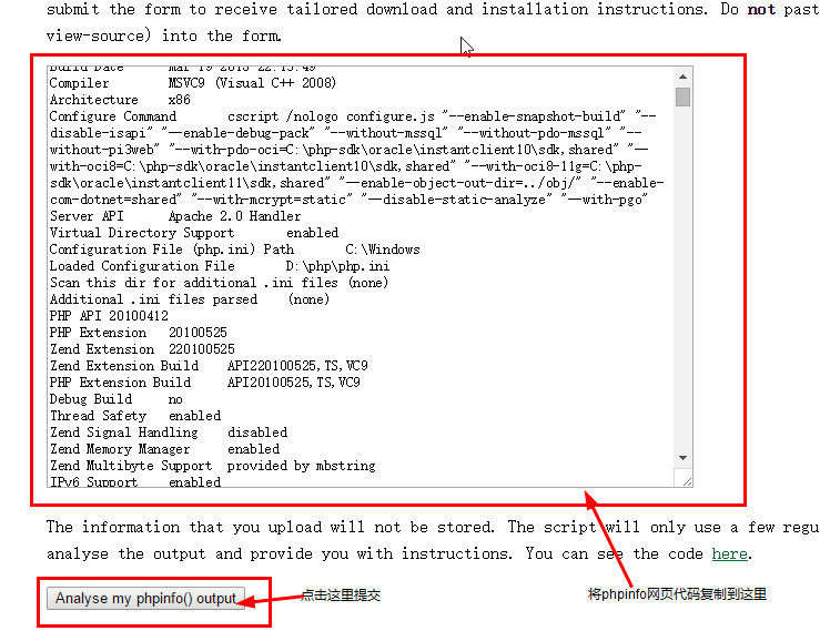 PHPStorm+XDebug进行调试图文教程