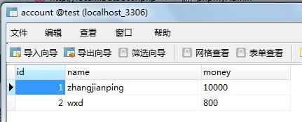 PHP实现的数据对象映射模式详解