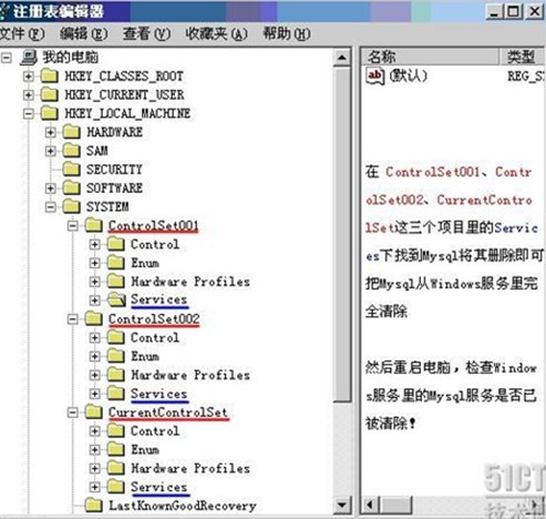 apache+php+mysql安装配置方法小结