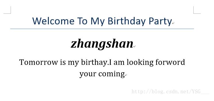 利用python-docx模块写批量生日邀请函
