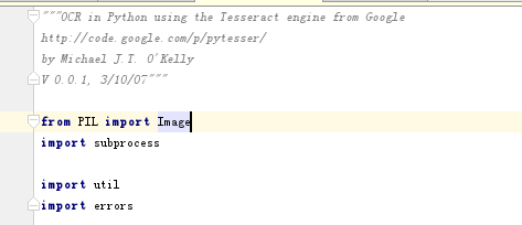 Python2实现的图片文本识别功能详解
