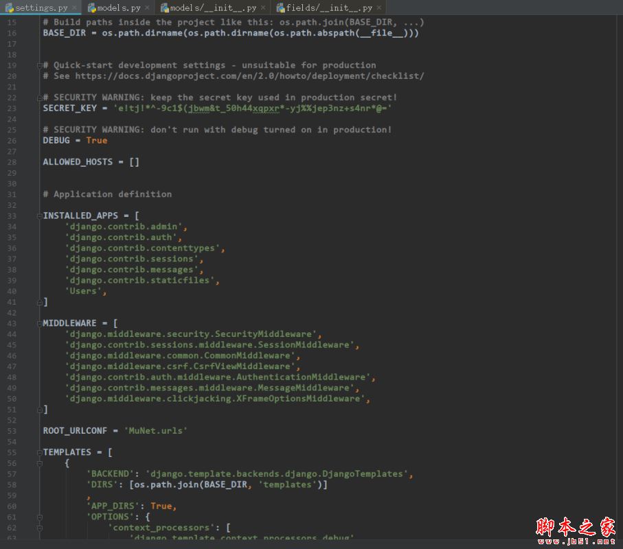 django settings.py 配置文件及介绍