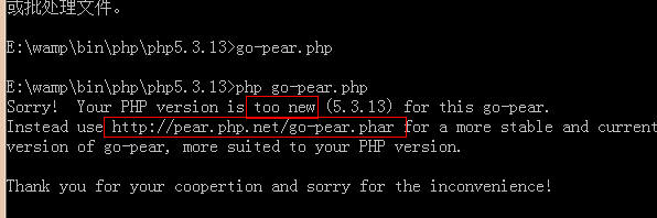 PHP解压tar.gz格式文件的方法