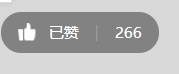 用Python登录好友QQ空间点赞的示例代码