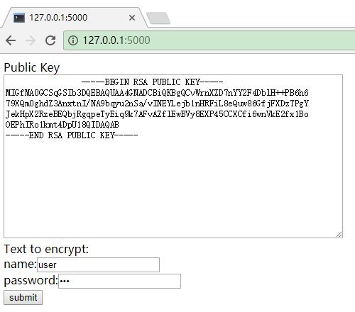 Flask框架实现的前端RSA加密与后端Python解密功能详解