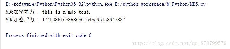 Python MD5加密实例详解