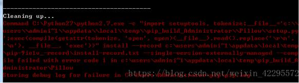 Python离线安装PIL 模块的方法