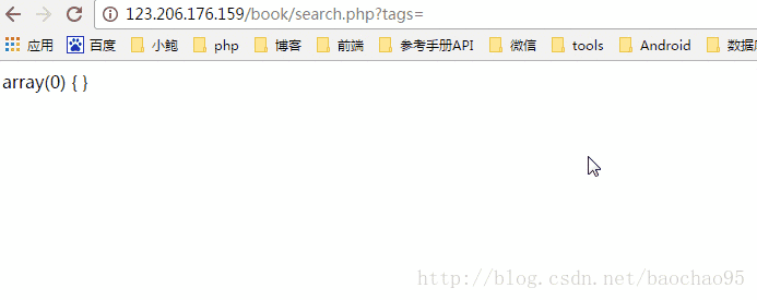 PHP+Redis开发的书签案例实战详解