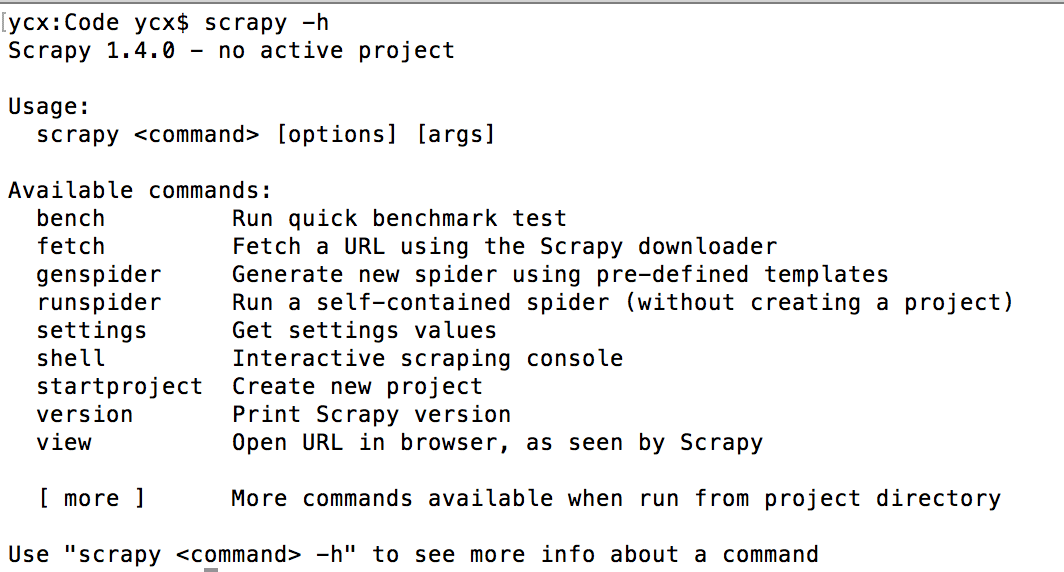 Python爬虫框架Scrapy常用命令总结