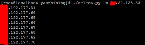 python学习之编写查询ip程序