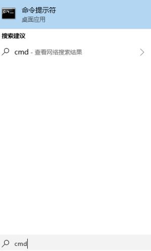 Python 脚本的三种执行方式小结