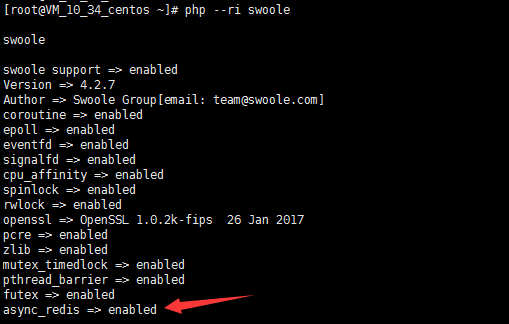 PHP Swoole异步Redis客户端实现方法示例