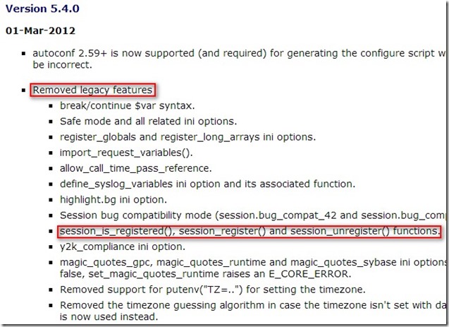 解决更换PHP5.4以上版本后Dedecms后台登录空白问题的方法