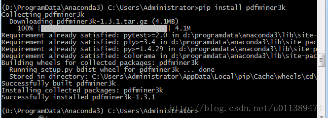 Python 3.6 中使用pdfminer解析pdf文件的实现