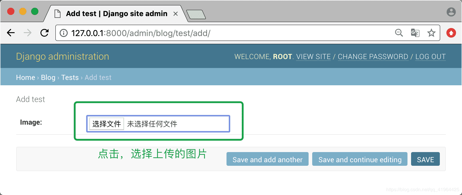 Django MEDIA的配置及用法详解
