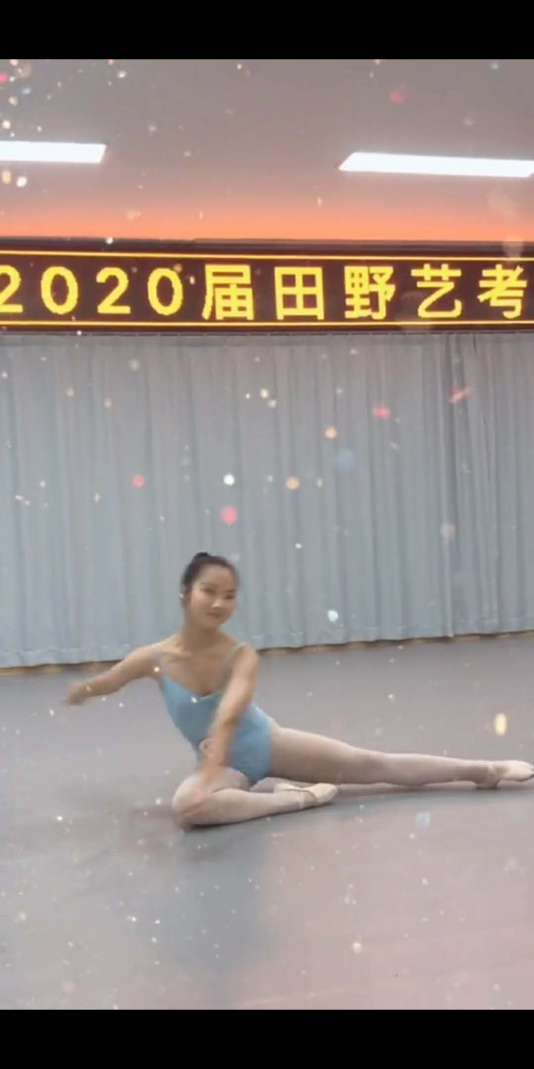 duoyin-6.jpg