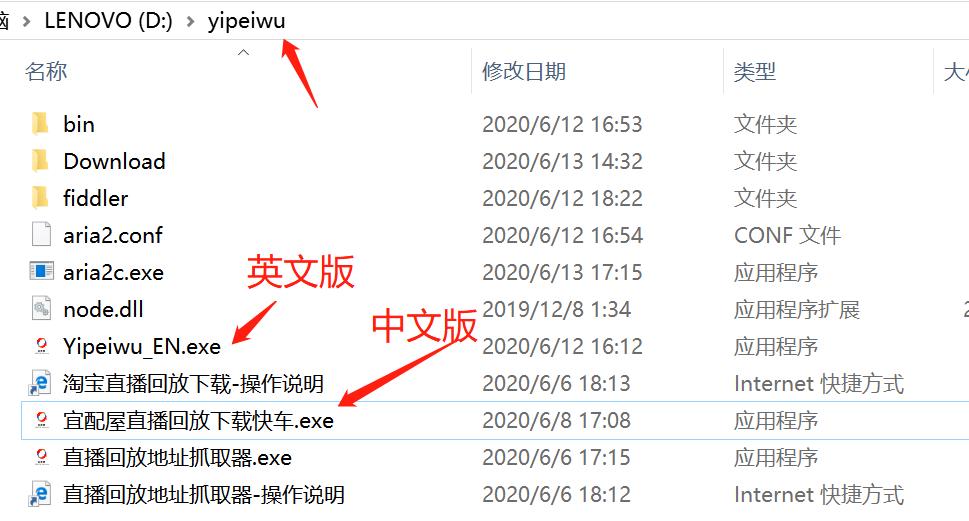 新版网易公开课视频下载软件-06.jpg