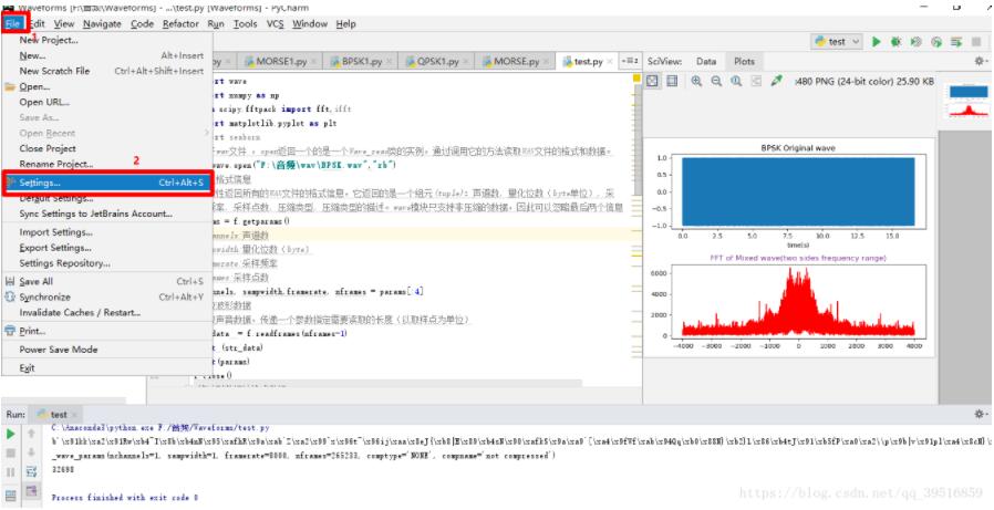pycharm 显示额外的 figure 窗口