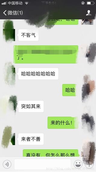 python3操作微信itchat实现发送图片