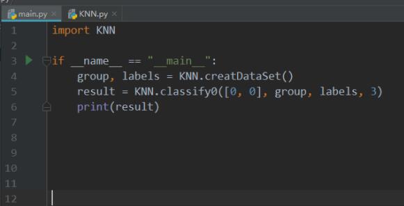 Python在pycharm中的调试debug